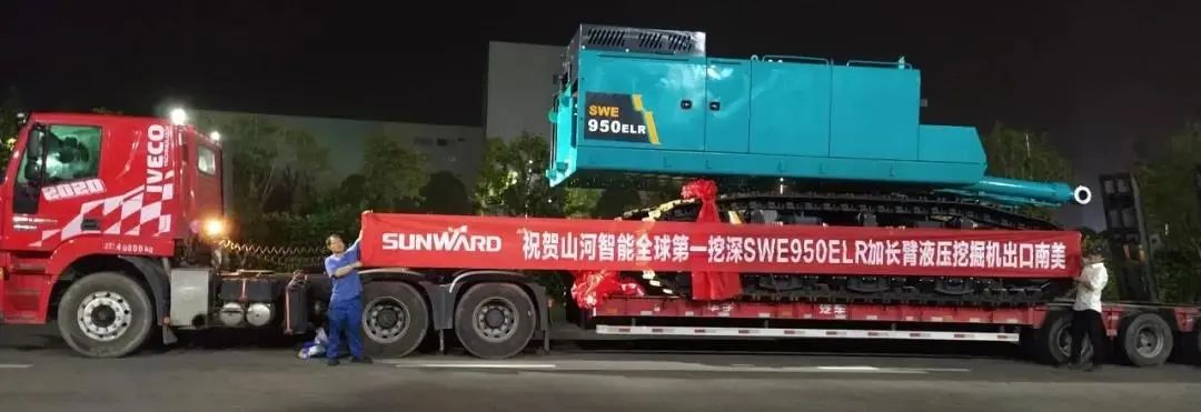 請回答2021！邀您一起回顧山河智能2021年精彩瞬間