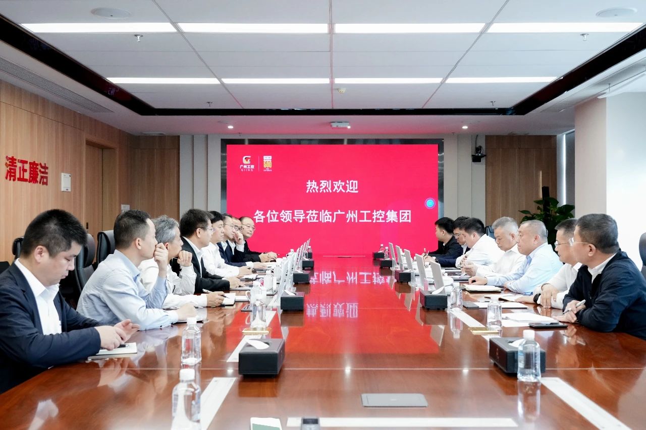 廣州工控集團(tuán)黨委書記、董事長景廣軍會見中鐵九局總經(jīng)理張連生