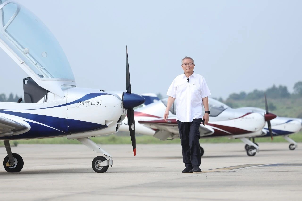 【今晚7:30】湖南衛(wèi)視《創(chuàng)業(yè)有得聊》對(duì)話山河智能&山河星航創(chuàng)始人 何清華:79歲“創(chuàng)業(yè)青年”的低空