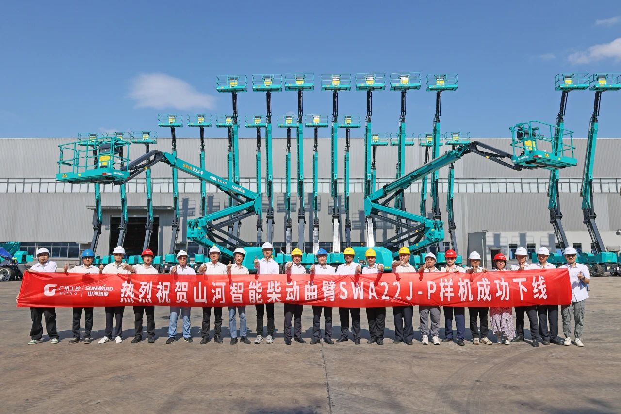 技術(shù)新標(biāo)桿！山河智能SWA22J-P柴動(dòng)曲臂式高空作業(yè)平臺(tái)下線！