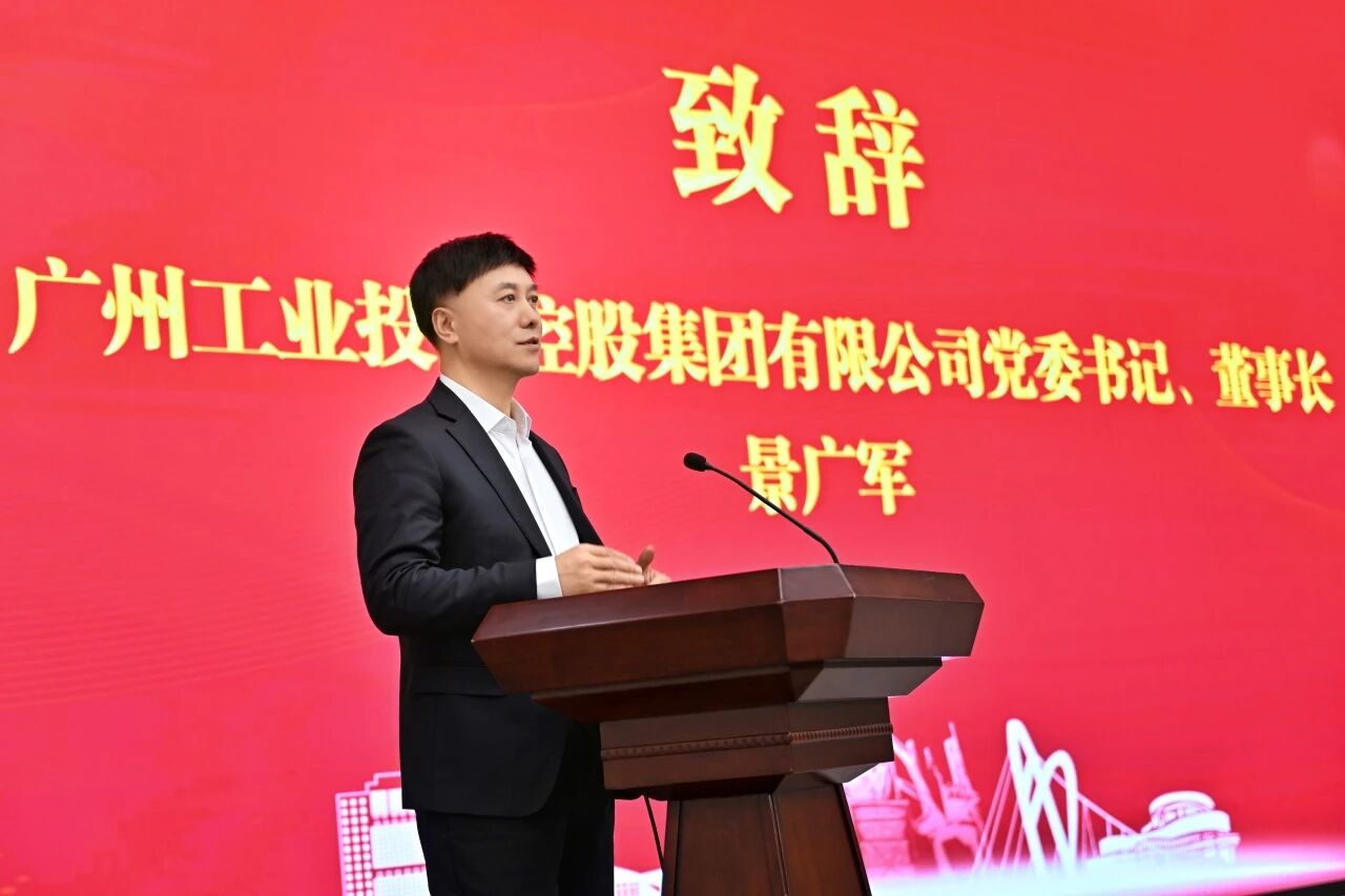 本溪市人民政府與山河智能簽署戰(zhàn)略合作框架協(xié)議，攜手打造東北新能源礦山裝備的產(chǎn)業(yè)高地